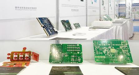 中国西部半导体及集成电路产业博览会 造物工场集成设计与制造，链接技术链与供应链