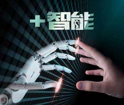 成都斥资2000亿打造“中国芯”高地，集成电路龙头项目引领产业新浪潮