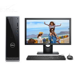 戴尔灵越3268 R1308台式机 办公与家用的稳重之选